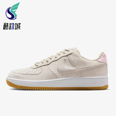 Nike/耐克正品Air Force 1男士耐穿时尚经典低帮板鞋HM8517-100