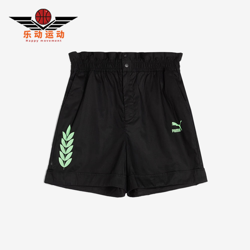 Puma/彪马正品夏季款女士休闲轻盈透气印花运动耐穿短裤626621-01