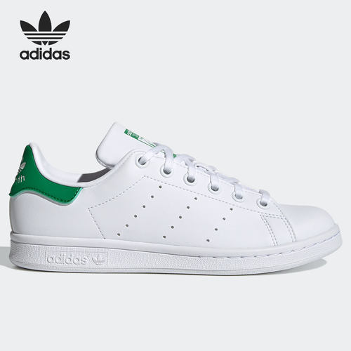 Adidas/阿迪达斯大童休闲板鞋