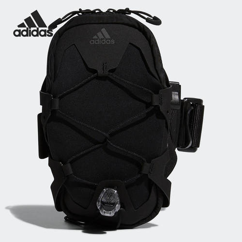 Adidas/阿迪达斯正品当季新款RUN ARM B G 男女运动包FS9106