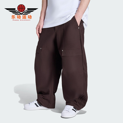 Adidas/阿迪达斯正品三叶草男士经典休闲工装宽松运动长裤KG6442