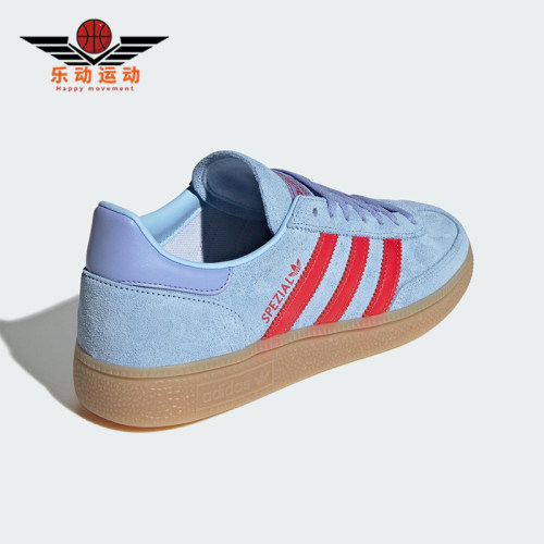 Adidas/阿迪达斯正品三叶草女士休闲系带复古日常轻盈板鞋JR3639