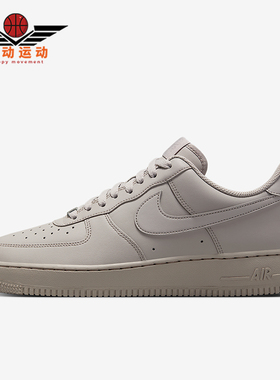 Nike/耐克正品2025秋季款男士日常透气运动耐磨板鞋IH1698-001