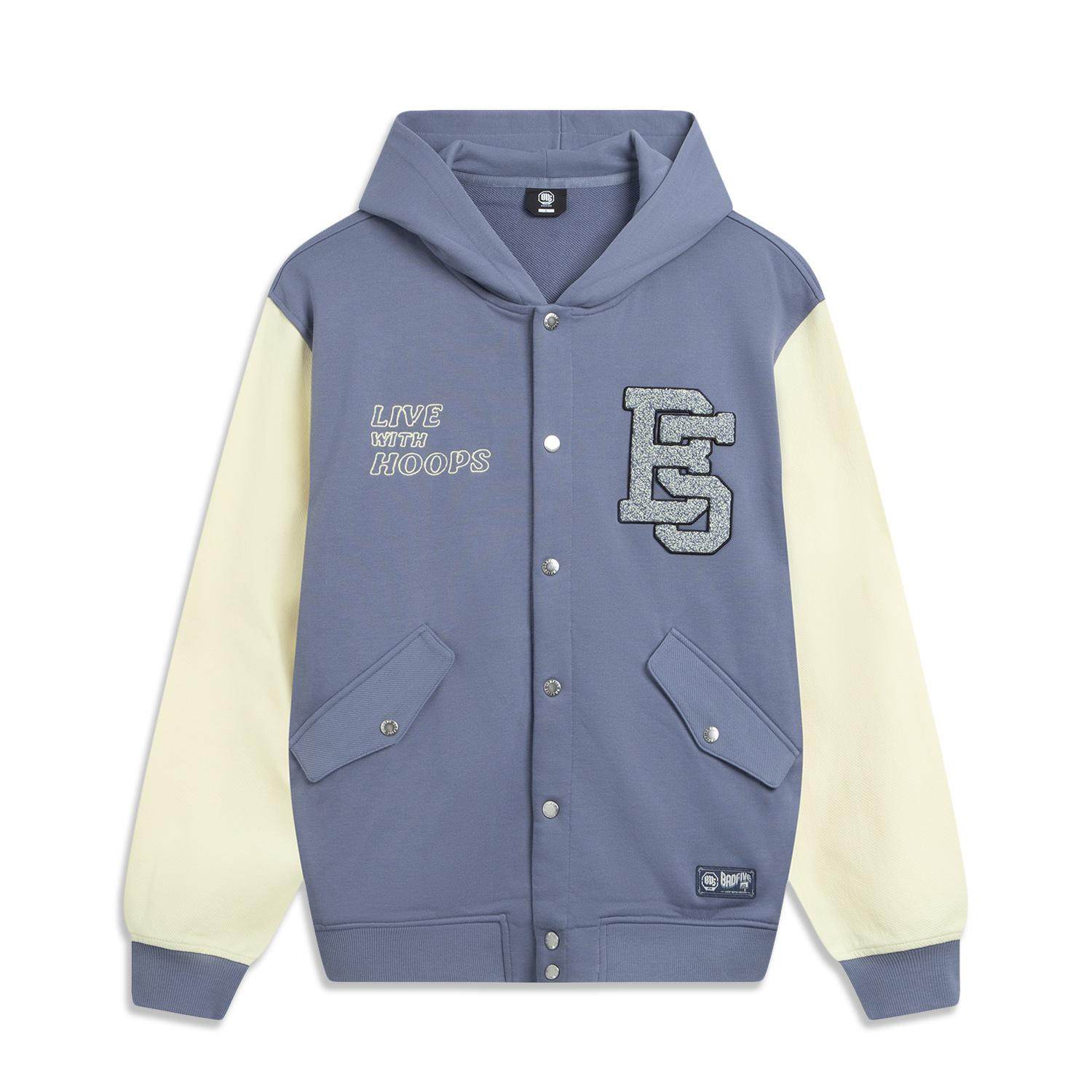 李宁正品反伍BADFIVE男子舒适透气百搭针织连帽夹克外套AWDV321