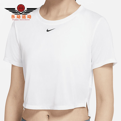 Nike/耐克正品夏季女士柔软圆领短款简约运动短袖T恤DD4955-100