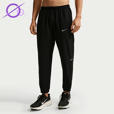 Nike/耐克正品2026男士运动简约透气经典松紧梭织长裤IF2063-010