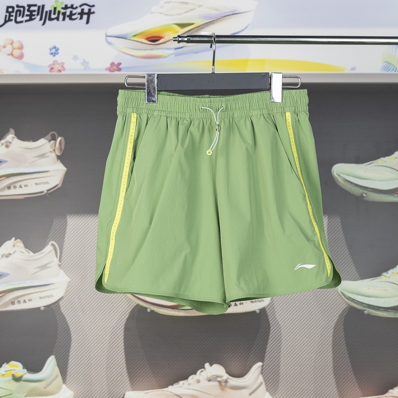 李宁正品健身系列女子吸湿排汗时尚宽松梭织运动短裤AKSU462-4,运动服/休闲服装,运动中长裤／短裤,淘宝优惠券,粉丝福利购,淘宝优惠卷