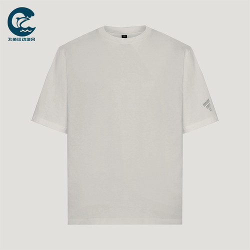 Adidas/阿迪达斯正品FOS M TEE SS3男士宽松短袖T恤LF1677