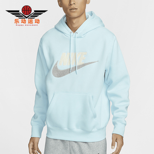 休闲加绒保暖卫衣FN3105 Nike Fleece男士 Club 474 耐克正品