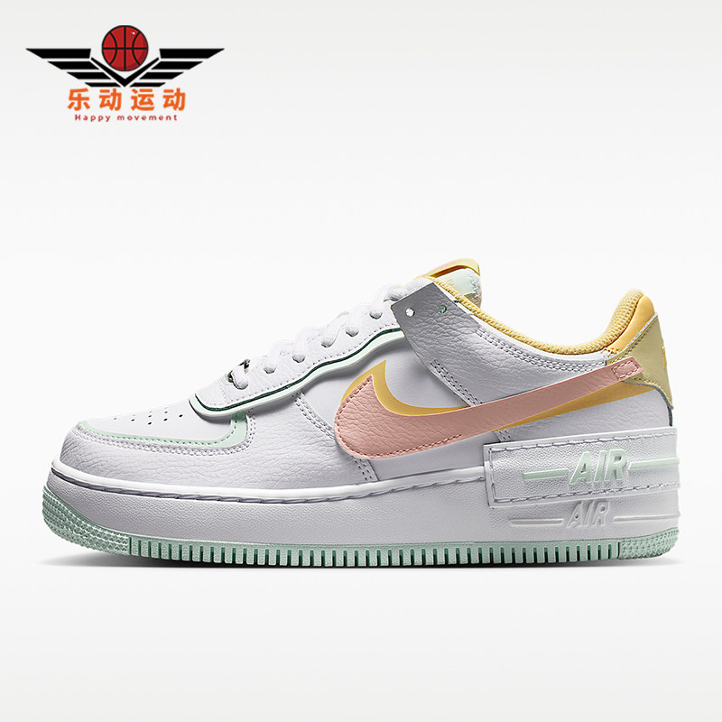 Nike/耐克正品Air Force 1女士低帮耐磨休闲运动板鞋IV3221-181
