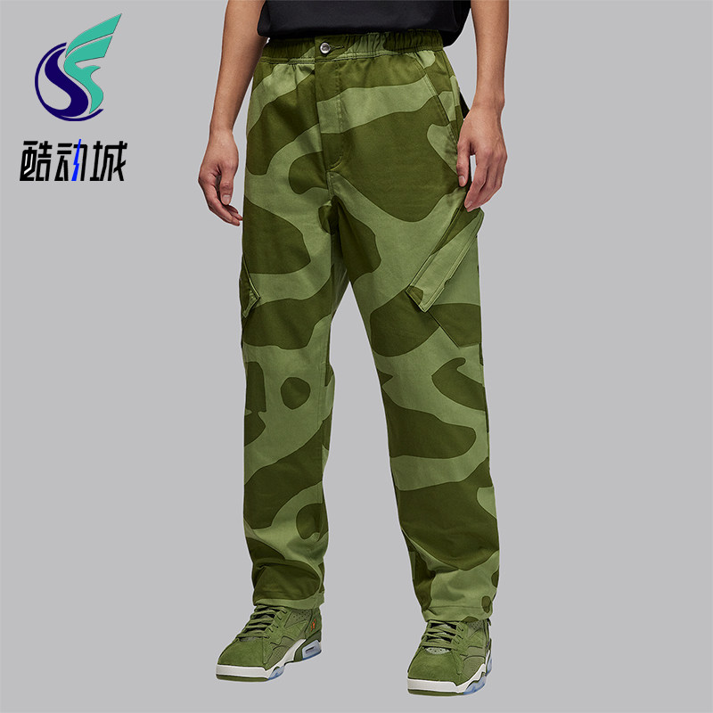 Nike/耐克正品JORDAN男士运动时尚经典训练休闲长裤FD7456-340