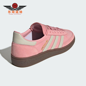 Adidas JI2646 复古运动休闲低帮板鞋 阿迪达斯正品 三叶草女士经典