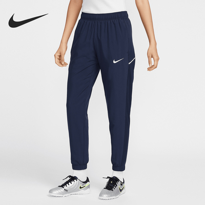 Nike/耐克正品DRI-FIT女士经典休闲户外梭织锥形运动裤IB8907-410