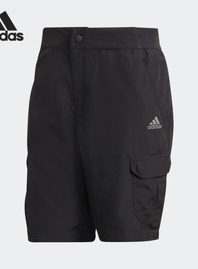 Adidas/阿迪达斯正品运动男士简约宽松透气轻盈短裤GJ2856
