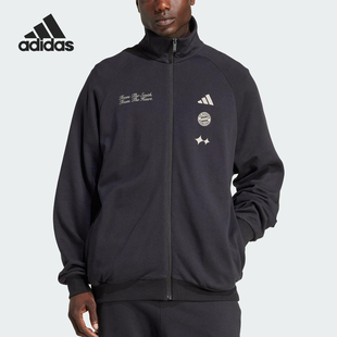 男士 2025春秋款 宽松训练足球外套JF0580 阿迪达斯正品 Adidas