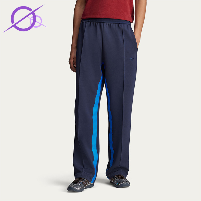 Adidas/阿迪达斯正品三叶草男女同款经典宽松透气休闲长裤JM8215