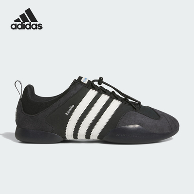 Adidas/阿迪达斯正品四季款男女运动防滑耐磨柔软休闲鞋JQ9231