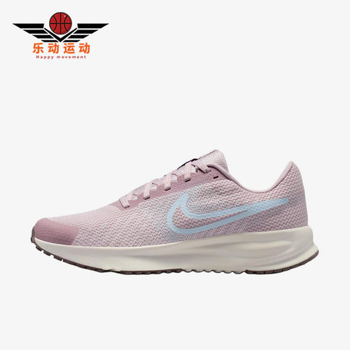 Nike/耐克正品RUN DEFY女士耐磨缓震透气跑步鞋HM9593-606