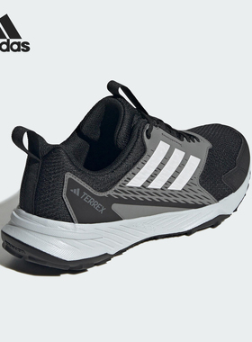 Adidas/阿迪达斯正品TRACEFINDER 2女士越野户外跑步鞋IH2937