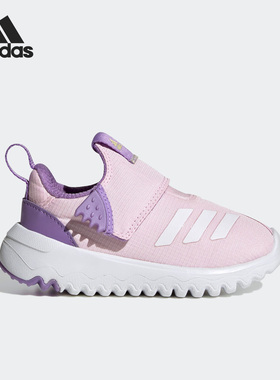 Adidas/阿迪达斯正品当季新款魔术贴网面婴童运动鞋HP7738