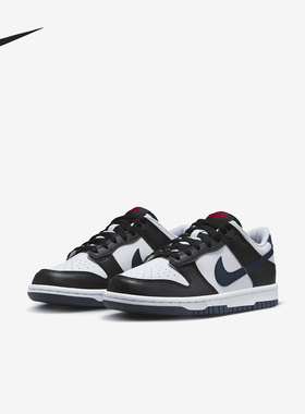 Nike/耐克正品Dunk Low GS女子大童经典运动板鞋HJ9202-001