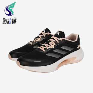 Adidas/阿迪达斯正品VELOSTAR新款女黑粉色经典低帮跑步鞋KH5344