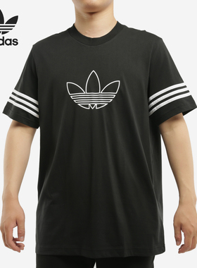 Adidas/阿迪达斯正品三叶草男士宽松透气圆领短袖T恤FM3897