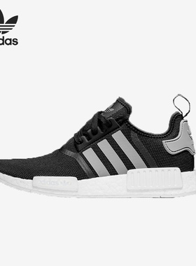 Adidas/阿迪达斯正品三叶草男女低帮经典缓震运动跑步鞋S31504