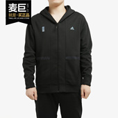 男子运动防风休闲外套 Adidas 新款 当季 FU6254 阿迪达斯正品