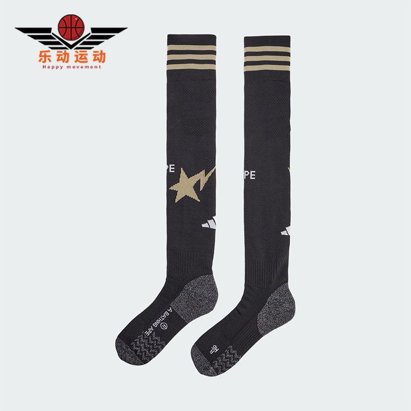 Nike/耐克正品2025年男女针织长筒足球经典运动袜一双装KB2209