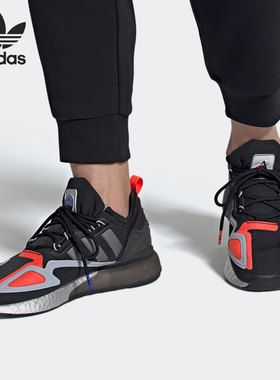 Adidas/阿迪达斯正品三叶草 ZX 2K BOOSTDI 男女缓震运动鞋FY5724