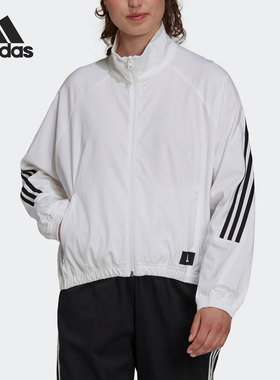 Adidas/阿迪达斯正品年夏季新款女子休闲运动外套 H21577