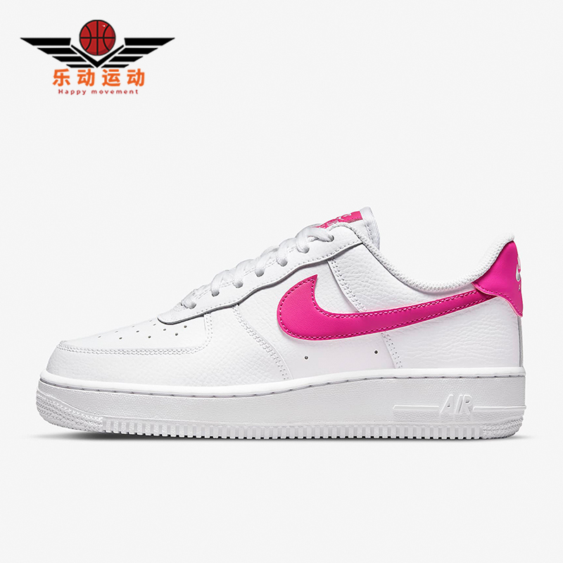 Nike/耐克正品Air Force 1女士休闲厚底耐磨轻便板鞋DD8959-102