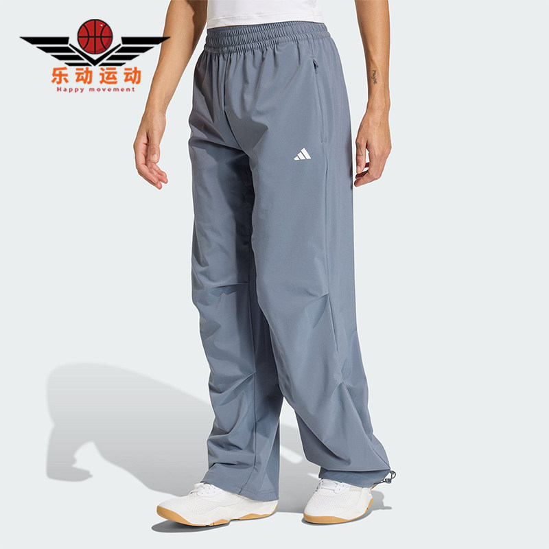 Adidas/阿迪达斯正品春秋女士松紧训练梭织经典宽松长裤KS8564