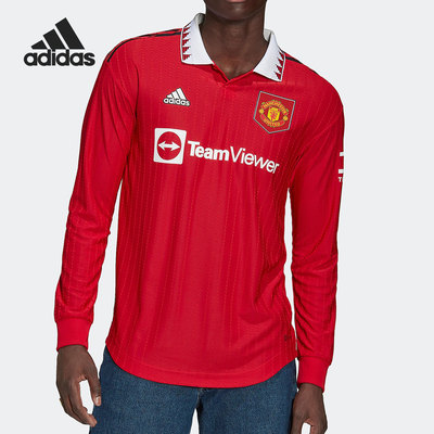 Adidas/阿迪达斯正品22-23曼联主场长袖球员版男子球衣HN5748