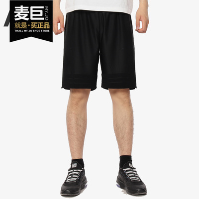 Nike/耐克正品男子短裤