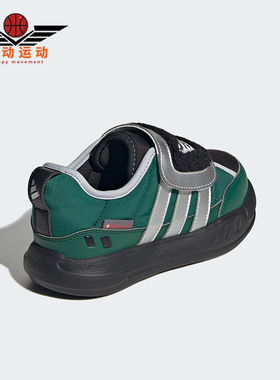 Adidas/阿迪达斯正品PUFFY SKIPPER小童低帮减震运动休闲鞋KI9324