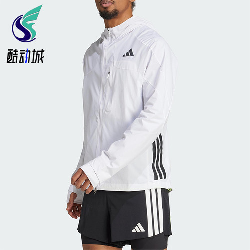 Adidas/阿迪达斯正品2025男士连帽训练跑步休闲运动外套JF3471
