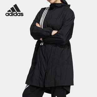 女子运动舒适宽松连帽外套 NEO HN2326 阿迪达斯正品 Adidas