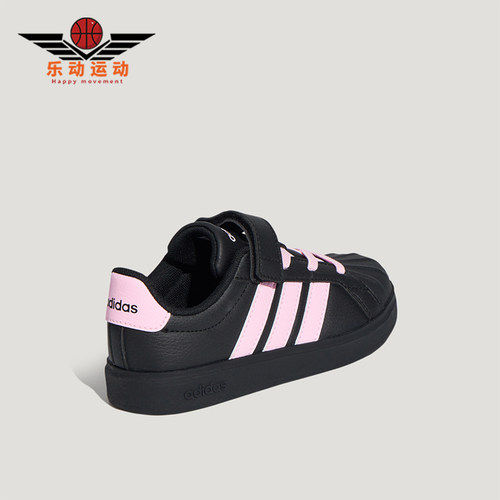 Adidas/阿迪达斯正品小童运动舒适耐磨贴合休闲板鞋LA8417