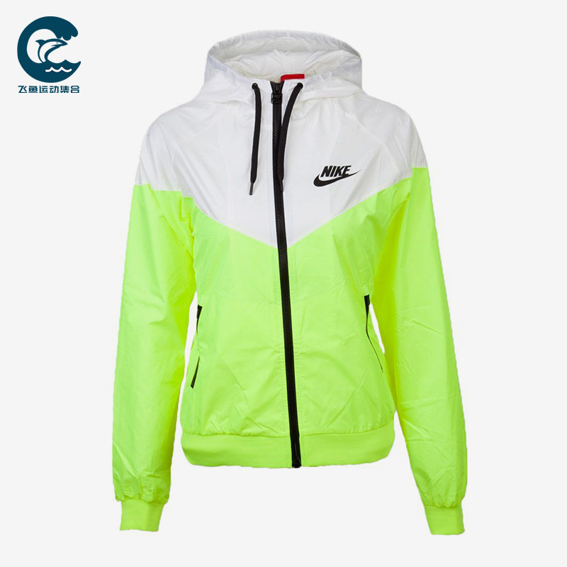 Nike/耐克正品WINDRUNNER女士轻便舒适风行者经典外套545909-702