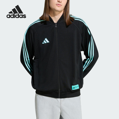 Adidas/阿迪达斯正品2025冬季款男士运动立领耐穿休闲外套KG4745