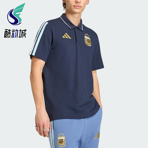 Adidas/阿迪达斯正品夏季男士运动翻领足球训练短袖POLO衫KF0326