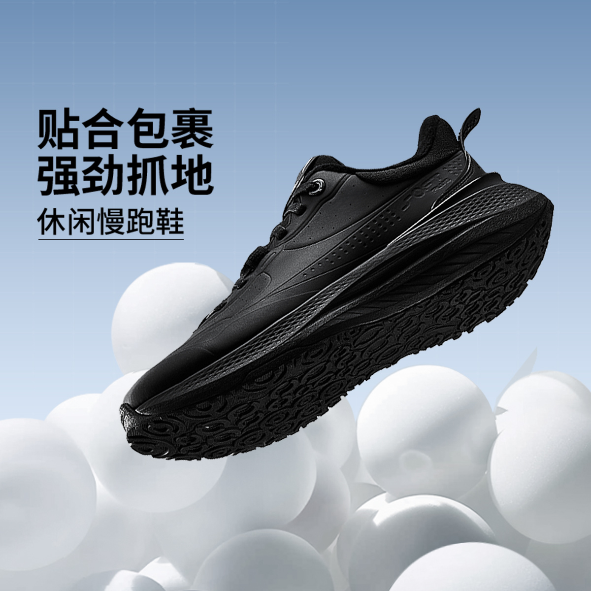 李宁正品流云男女简约舒适包裹低帮防滑耐磨休闲慢跑鞋AGLU089