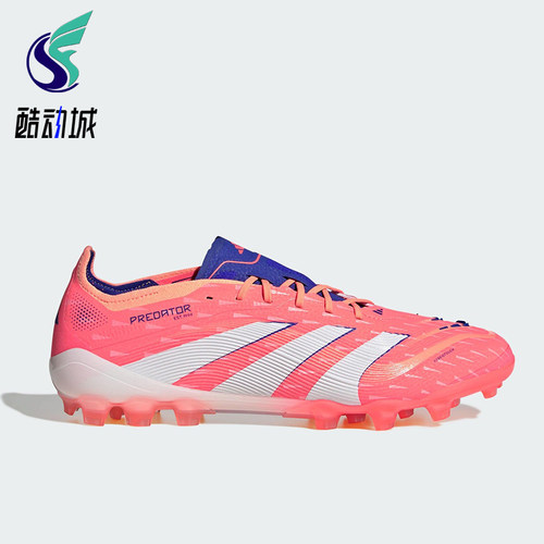 Adidas/阿迪达斯正品PREDATOR ELITE男女经典短钉足球鞋JI1060