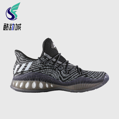 Adidas/阿迪达斯正品男孩运动舒适中帮经典运动休闲篮球鞋BB8346