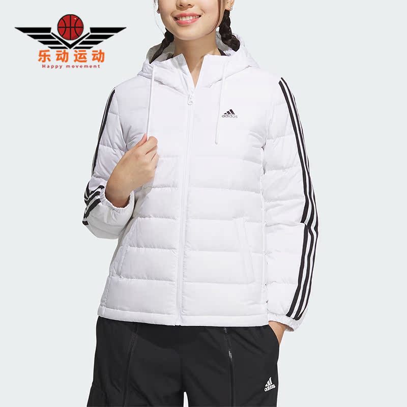 Adidas/阿迪达斯女子保暖羽绒服