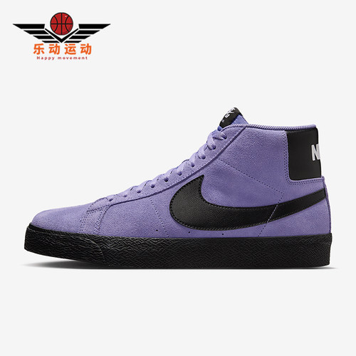 Nike/耐克正品 SB Zoom Blazer Mid男女高帮滑板鞋FD0731-500