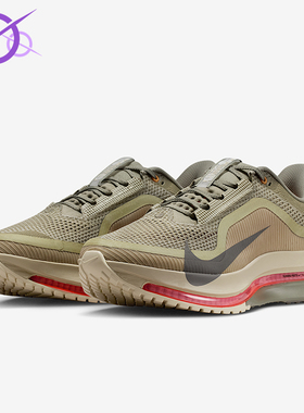 Nike/耐克正品2025冬季款男士训练气垫减震网眼跑步鞋IM6677-222