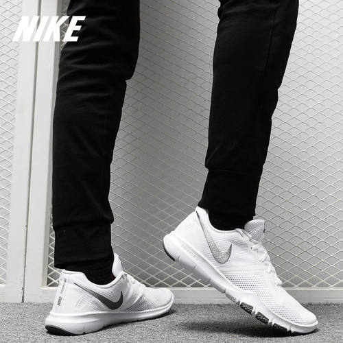 Nike/耐克正品  CONTROL II 男子 室内训练运动休闲鞋 924204